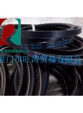 螺杆空压机XPA1150三角齿轮传动皮带982 950 1557 1900 1700 850