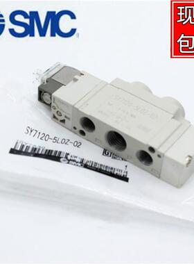 原装SMC电磁阀 特价SY3120-5LZ/6LZ/5MZE/5G/5LZE/5LZD-M5-C4/-C6