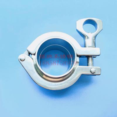 304不锈钢卡箍套装卫生级快装卡箍精铸卡箍重型卡箍抱箍管夹管卡