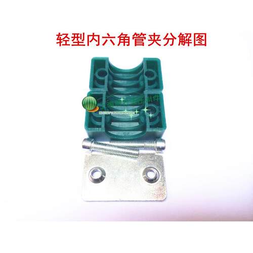 液压重型管夹 船用管夹 油管管夹 管卡 轻型塑料管夹45-48-50-57