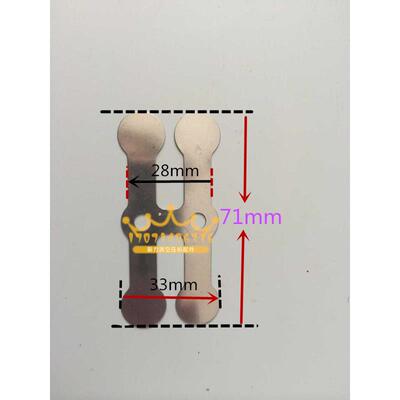 空压机阀片 气泵 阀片通用90 一套0.9 1.0空压机 7.5KW 订做阀片