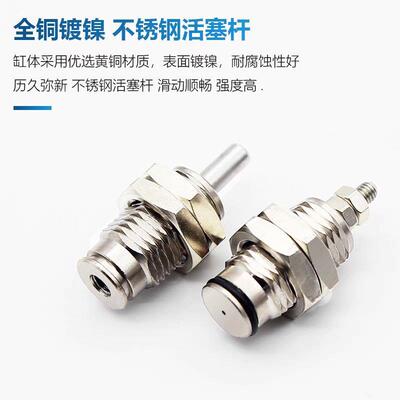 单动气缸EGZ-6-5-10-15-16 15036 15038 15037 15040 15034 15041