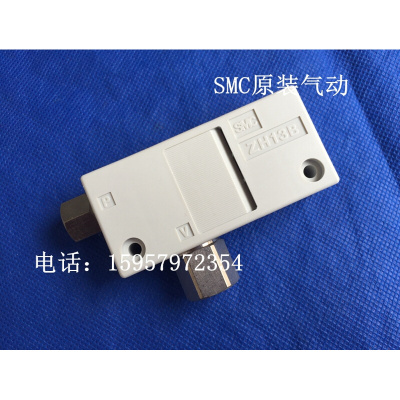 。全新正品ZH10BS-01-01盒式真空过滤器 ZH13BS-01-02真空发生器