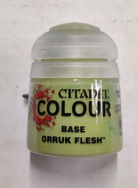 。战锤 GW漆 绿色系 Citadel水性模型漆 12ml 40K AOS