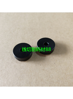 。沙迪克慢走丝挡水板用轴承 沙迪克新款挡水板密封轴承20X6X5现