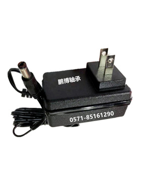 。原装正品飞越电动扩口器 扩铜管喇叭口 VET-19-S-22-S电源充电