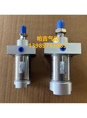 方头气缸DAB/DABC20 25 32 40X10X25X30X50X60X75X80X100X150-2-4