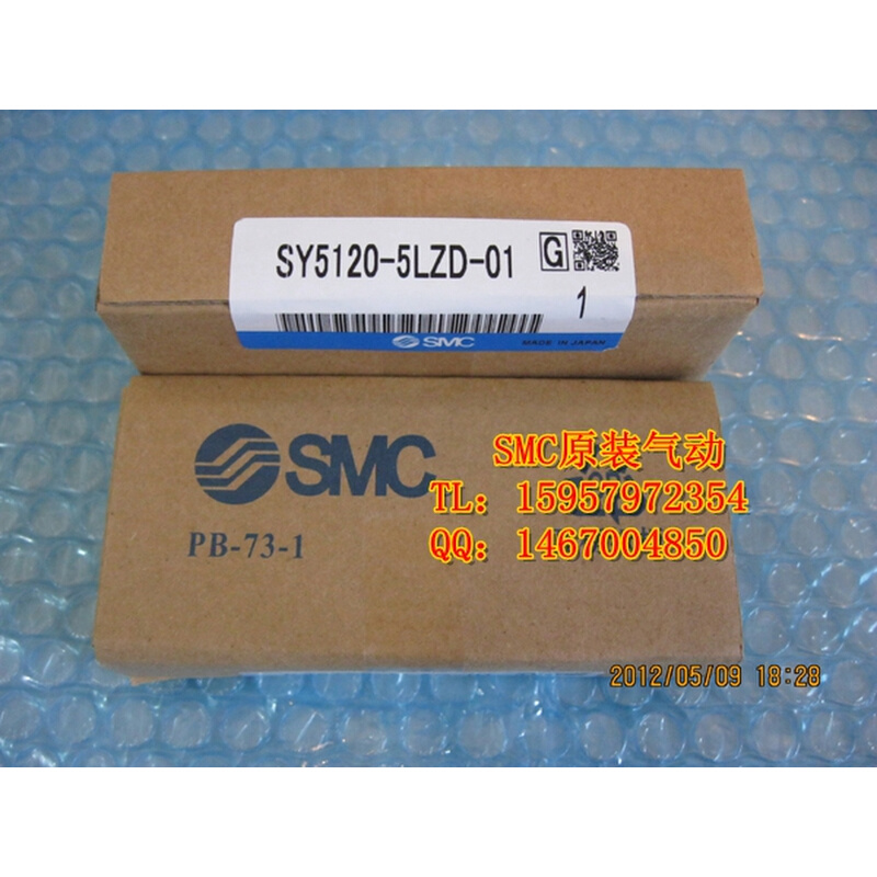 。日本正品 SY5220-5MZE-C4先导式电磁阀 SY5220-5MZE-C6双电控