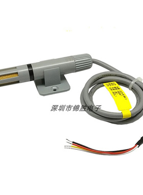 。AM2315 I2C数字信号输出温湿度模块 温湿度传感器