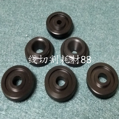 。沙迪克慢走丝上水盖 3081604 喷嘴喷水头3081606 上喷水嘴S207
