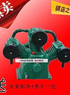 包邮TA100空压机机头TA120气泵头TA80压缩机TA65气泵头