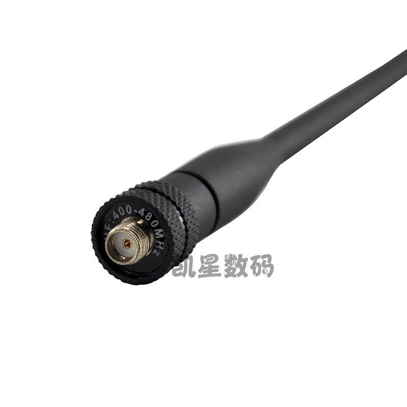。泉盛对讲机原装天线 大金刚TG-K10AT 手台通用加长天线 高增益