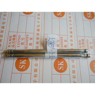 。外牙/拉杆/伸缩/对讲机/子母机/遥控天线/5283#-5 拉伸全长355M