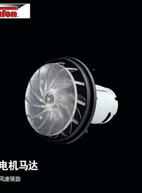 原装台湾达龙热风枪2000W发热芯 8623(2000W)电热丝TH8611B 1600W