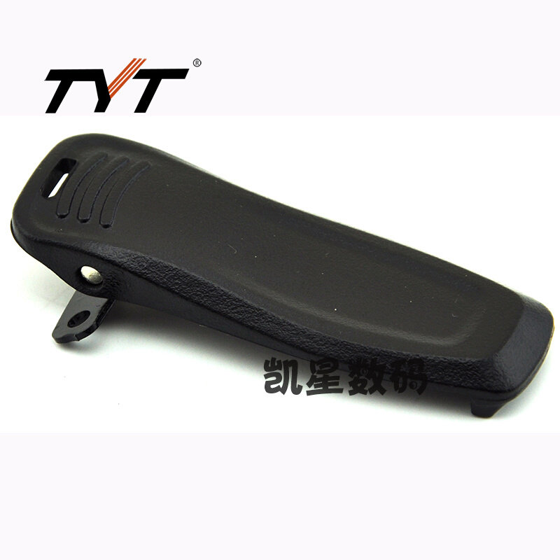 。特易通对讲机 TYT-T1/T2/T3/888夹子/腰夹/后夹/背夹/卡扣皮带