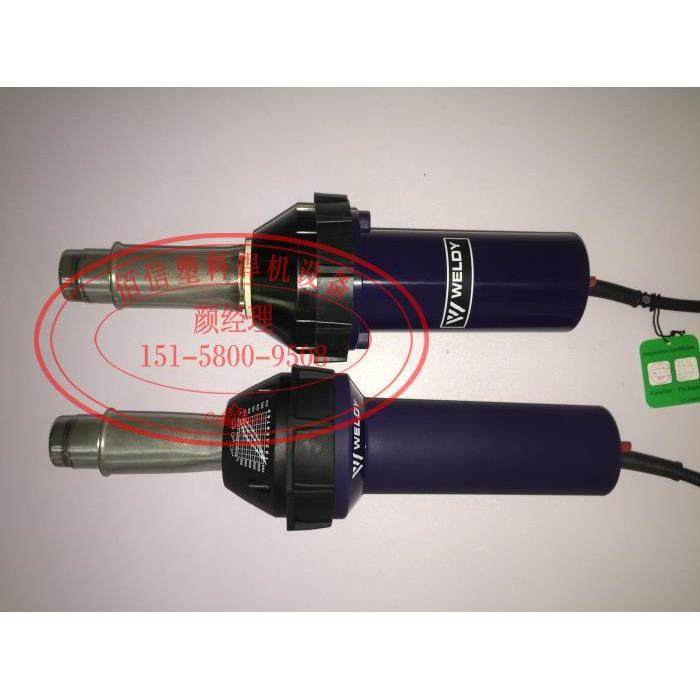 瑞士莱丹LEISTER威迪WLEDY HT1600牌焊枪PP、PVC地板热风塑料焊枪,工业油品/胶粘/化学/实验室用品,烧杯/烧瓶,淘宝优惠券,粉丝福利购,淘宝优惠卷