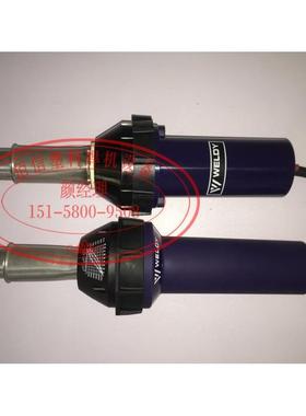 瑞士莱丹LEISTER威迪WLEDY HT1600牌焊枪PP、PVC地板热风塑料焊枪