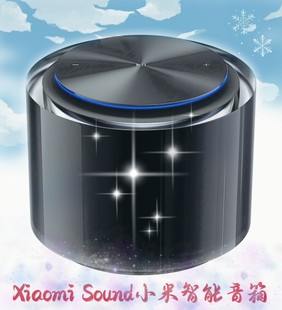 小米Xiaomi Sound小米智能音箱高保真智能音箱小爱同学