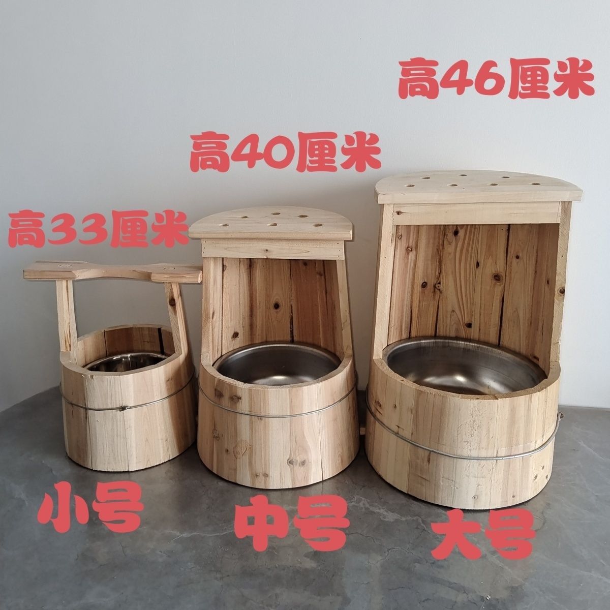 农家自制手工纯实木烤火桶