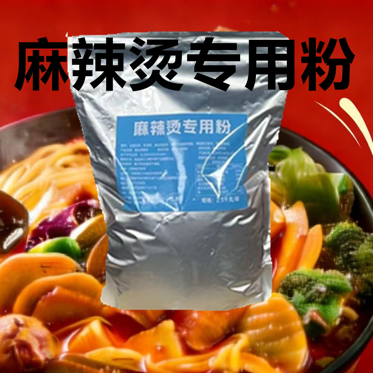 新西兰进口全脂烘焙奶粉