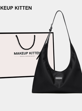 MAKEUP KITTEN包包女2025新款女包托特包秋冬大容量斜挎单肩大包
