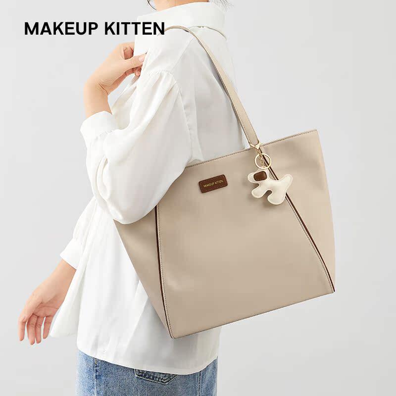 MAKEUPKITTEN帆布托特包女大容量2025新款上班通勤高级感手提包女