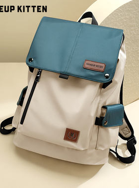 MAKEUP KITTEN双肩包女书包2025新款轻便大容量旅行男女旅游背包
