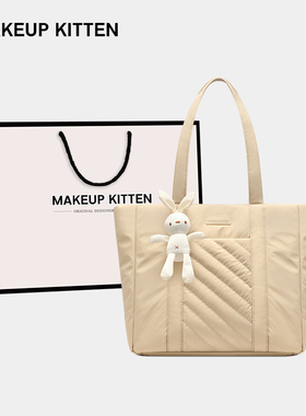 MAKEUP KITTEN2025新款托特包女包大容量绵绵通勤手提包单肩大包