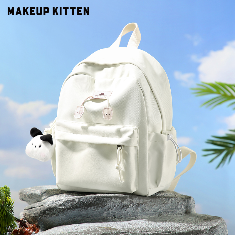 MAKEUPKITTEN纯色双肩包女式2025新款简约轻便大容量初高中生书包