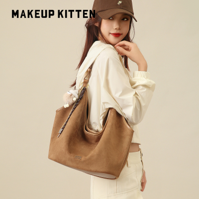 磨砂麂皮绒托特包女2025新款