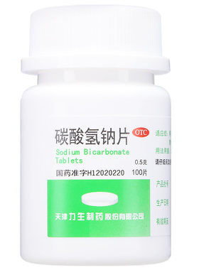 【力】碳酸氢钠片0.5g*100片/盒