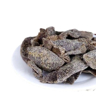 正宗特级广东新会甘草川贝老陈皮干片蜜饯零即食干嚼开胃泡水