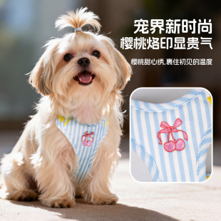小狗狗绳狗链牵引绳胸背带泰迪博美比熊西施雪纳瑞柴犬比格史宾格