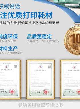 JAYO 3d打印耗材pla哑光色耗材1.75mm全新环保1kg整齐排线快速打