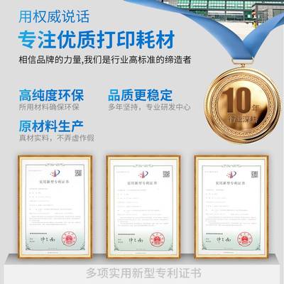 JAYO 3d打印耗材pla哑光色耗材1.75mm全新环保1kg整齐排线快速打