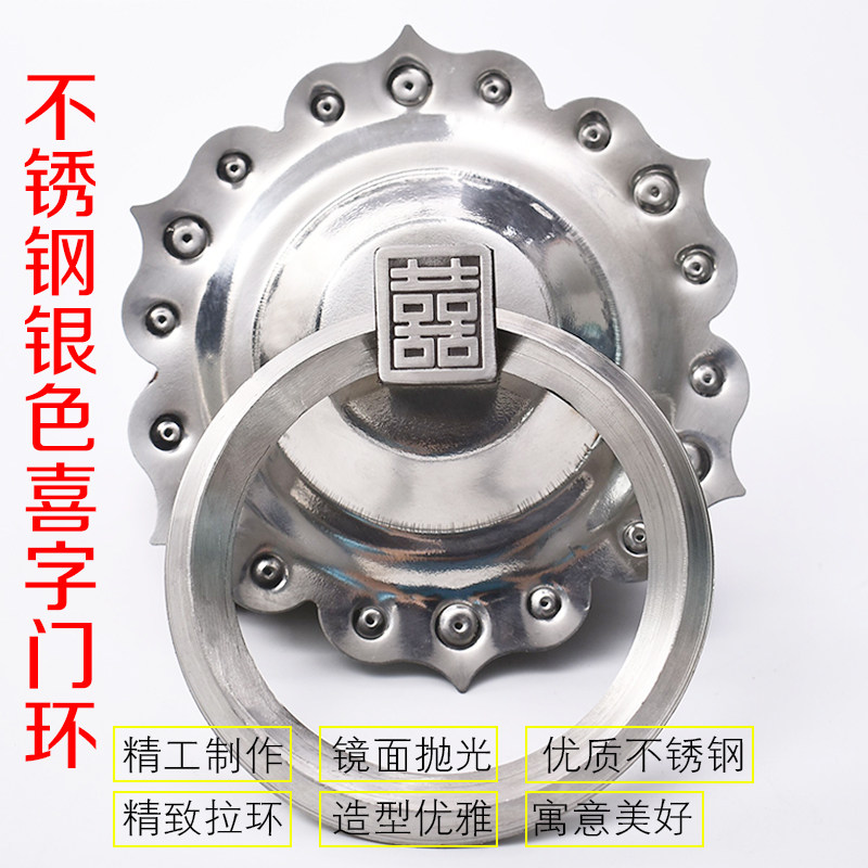 中式不锈钢木大门拉手圆环铜把手门环仿古黄铜福字兽头拉环装饰