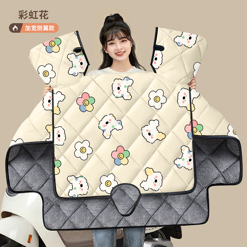 电动车挡风被四季通用冬季防水雅迪爱玛电瓶摩托夏防晒防雨罩春秋