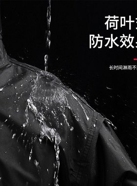 极速Raincoat rain pants suit outdoor faJshion adult labor pr