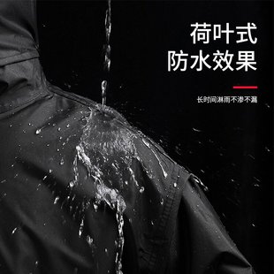suit outdoor faJshion 极速Raincoat labor pants adult rain