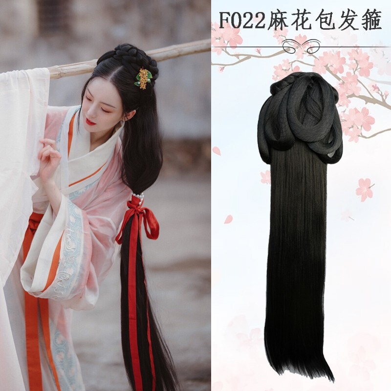 古装汉服假发头套一体式发箍
