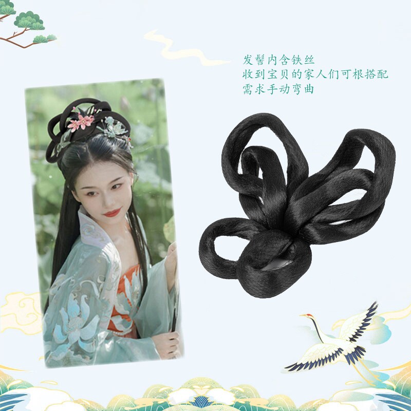 俏韵古装汉服假发唐风诃子裙发型可变形香薇髻女假发包发髻百搭