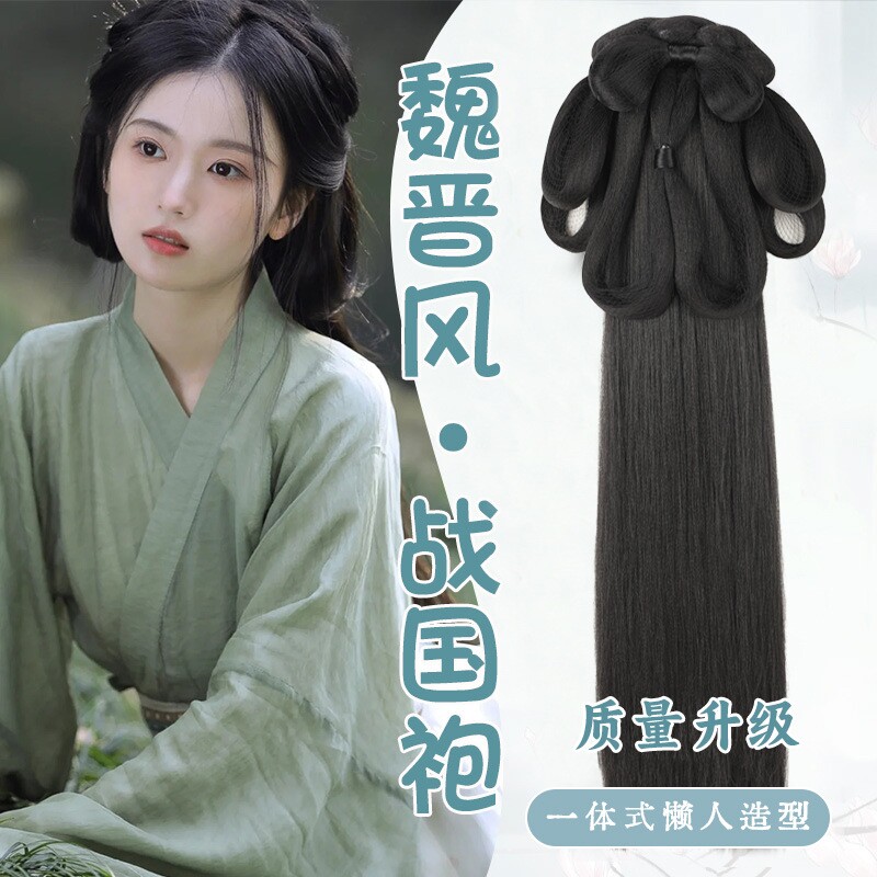 汉服头饰一体式假发包古风魏晋风战国袍后压发髻古装汉服发饰发包