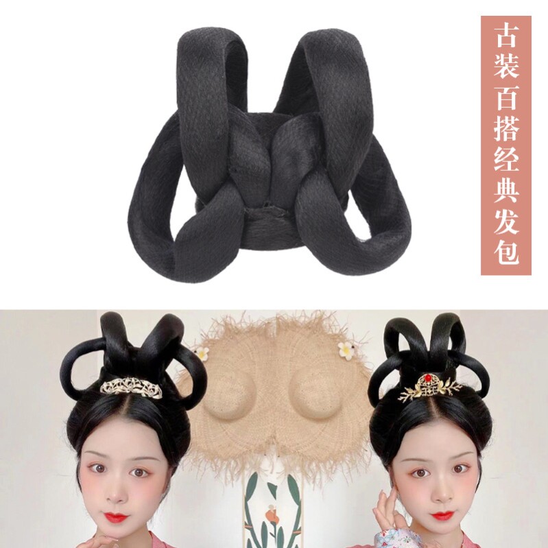 古装汉服假发女日常新手懒人发髻蝶梦髻可弯曲飞天发包COS仙女发
