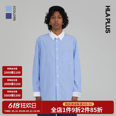 HLAPLUS长袖条纹纯棉衬衫设计感