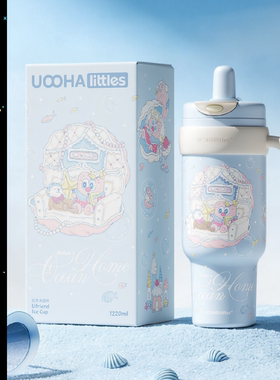 UOOHA拉手冰霸杯可爱高颜值大容量吸管水杯巨无霸保温杯生日礼物