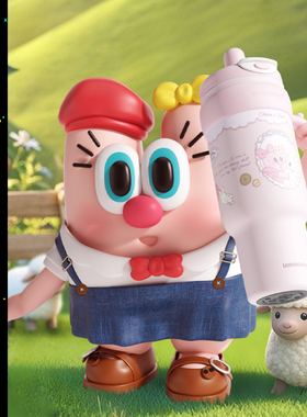 UOOHA巨无霸吸管保温杯大容量水杯女高颜值水壶生日礼物冰霸杯子