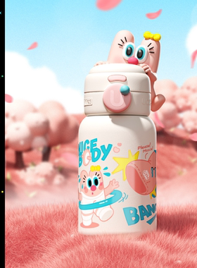 UOOHA随行吸管保温杯女生高颜值水杯儿童便携大容量可爱保冷杯子