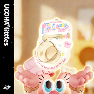 UOOHA婴儿辅食碗PPSU新生儿碗勺宝宝专用喂水喂奶吃米糊辅食套装