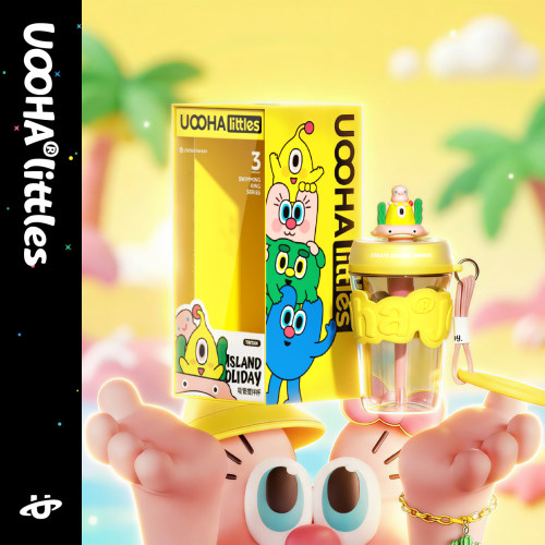 uooha海岛假日泳圈杯学生水杯