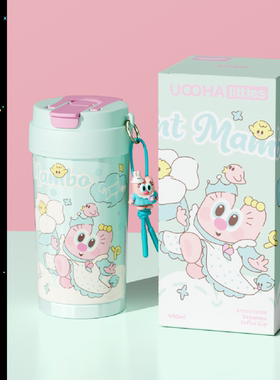 UOOHA多巴胺咖啡杯陶瓷涂层内胆保温杯便携水杯女生吸管杯礼物